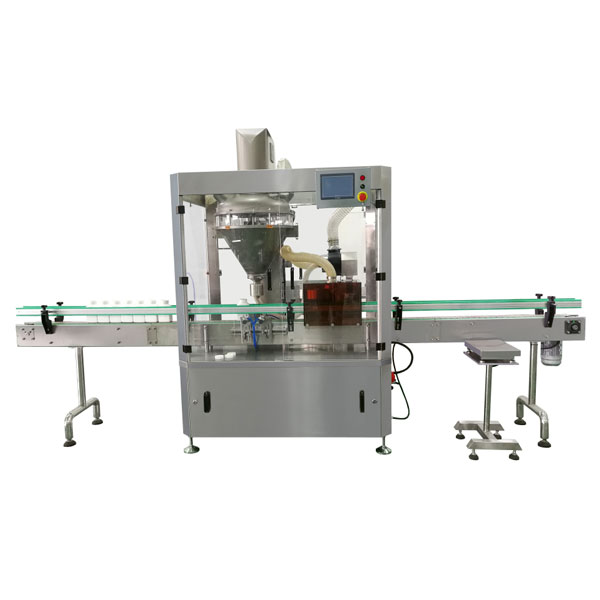 辣椒粉灌裝機-瓶裝辣椒粉生產線