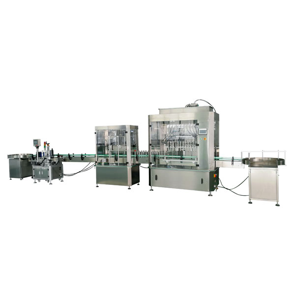 醬汁灌裝機(jī)-瓶裝醬汁生產(chǎn)線