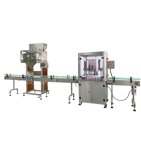 瓶裝花椒大料灌裝機-顆粒調料加工生產線